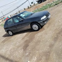 اوبل استرا • بغداد