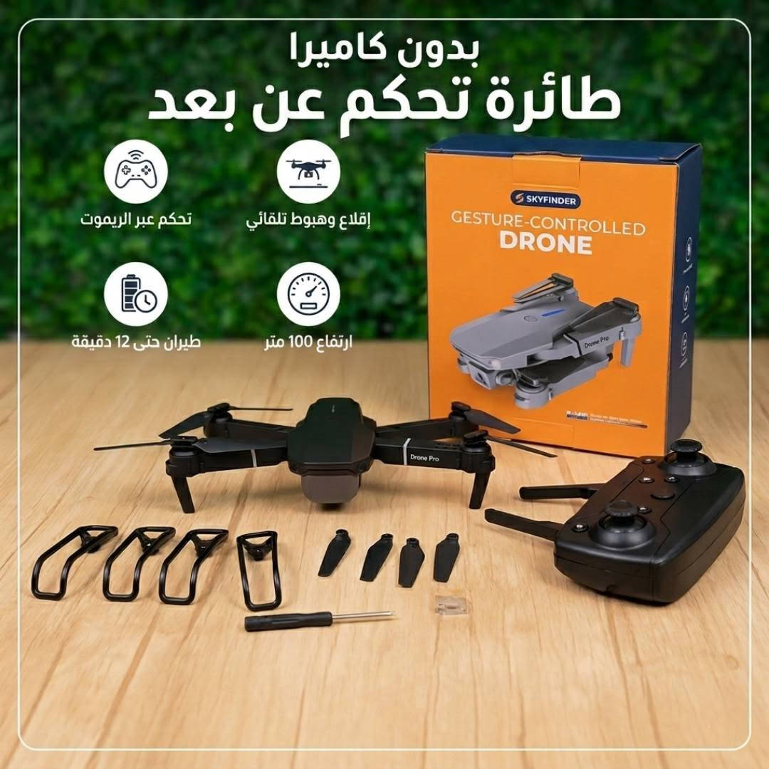 درون للاطفال😍


**إذا كنت صاحب هذا الإعلان وتريد حذفه لأي سبب، رجاءا أرسل رسالة إلى الدعم الفني**