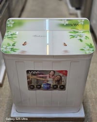 يونيفا • دبل ماطور • دبل حوض