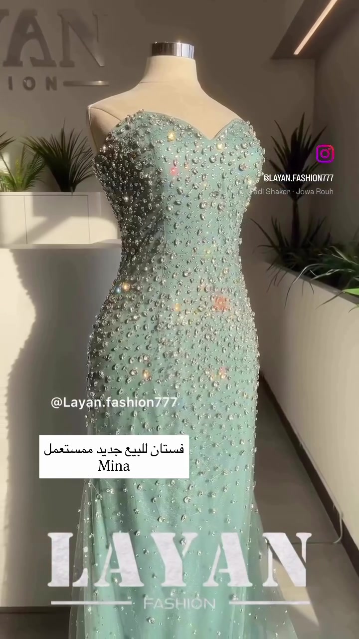 هذا فستاني اشتريته من ليان ب٧٠٠ وقياسه ٤٤ ويلبس ٤٠ و٤٢ بالليبل جديد ملابسته لانو الحفله تأجلت اريده ب٥٥٠ الف يوزري 
@umyosir1544


**إذا كنت صاحب هذا الإعلان وتريد حذفه لأي سبب، رجاءا أرسل رسالة إلى الدعم الفني**