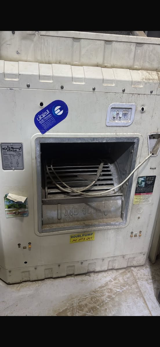 مبردات 2 جدد سبب البيع بسبب تغيير المكان
سعر المبردة ٢٠٠


**إذا كنت صاحب هذا الإعلان وتريد حذفه لأي سبب، رجاءا أرسل رسالة إلى الدعم الفني**