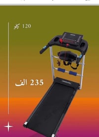 جهاز جري • جديد • استعمل ٣ مرات