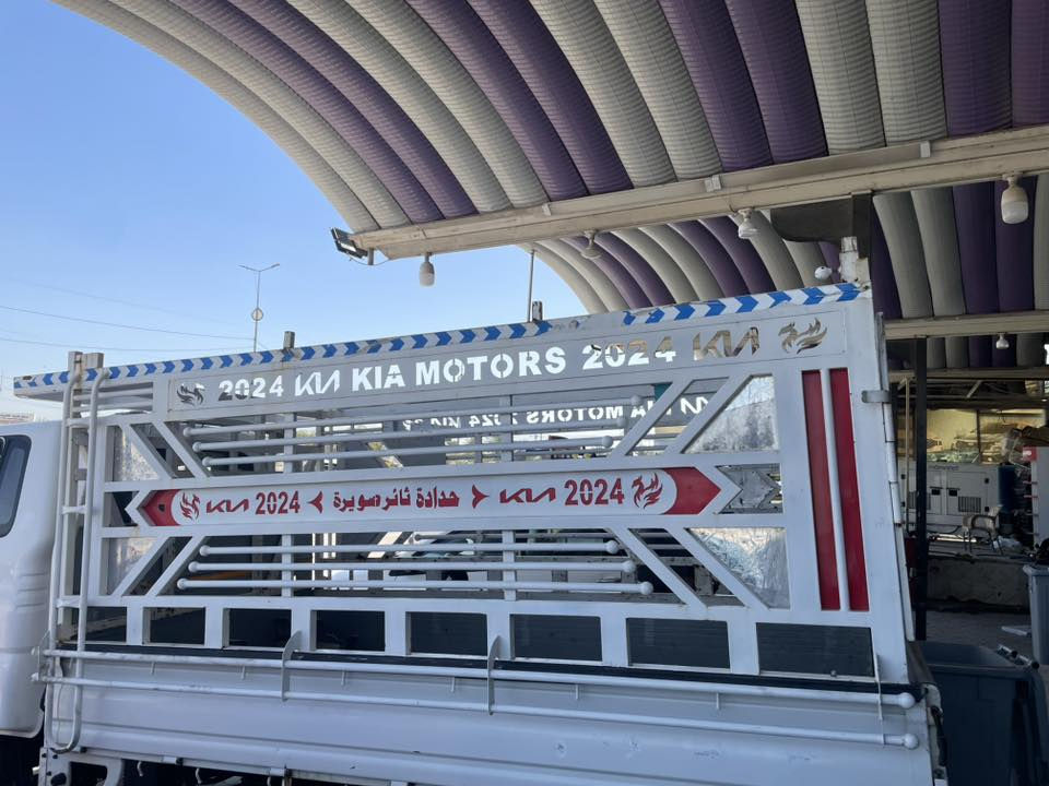 السلام عليكم محجر للبيع مال ثائر صويره شغل مرتب ويا دعامية خلفية وسبايدرات مكاني نجف ***********
