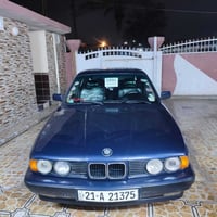 للبيع ‏‪07707730890‬‏