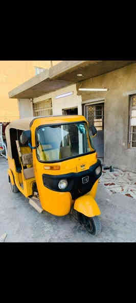 18اوراق ب4.750 بغداد جسر ديالى ***********
