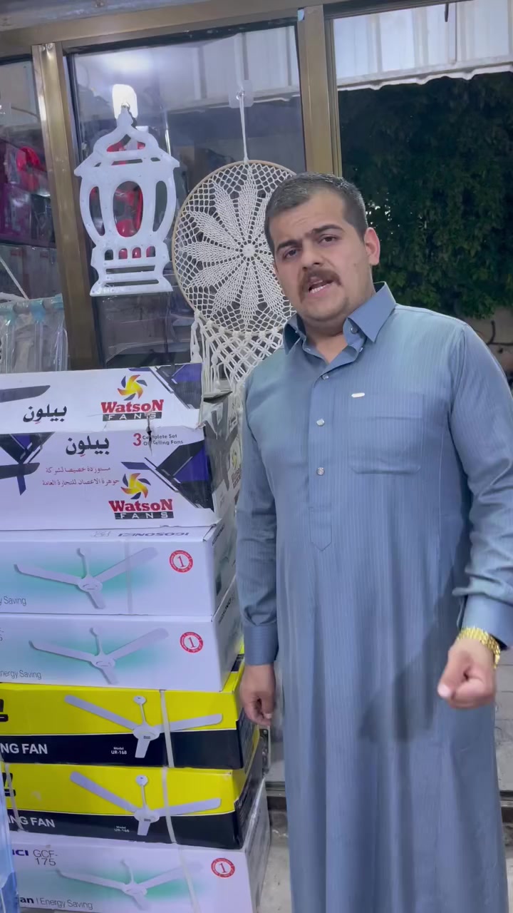 عروض يوم إلثلاثاء ٣/١٧

♥️♥️♥️♥️♥️✌️محل ابو سجاد 👑👑👍عروض خاصه فقط جديدنا  بفضل الله تعالى وصلت اليوم عروض نار العنوان الفرع الاول خرنابات طرف الساده محل ابو سجاد الفرع الثاني ام الشيوخ مجاور محل ابو زمن محل ابو سجاد هاتف  ***********👑👑👍
بيج المحل على انستكرام 
كرار ‭***********
سجاد ***********
https://www.instagram.com/mol_abo_sajad?igsh=MXF2eGY1cGU5OXVjYQ==
