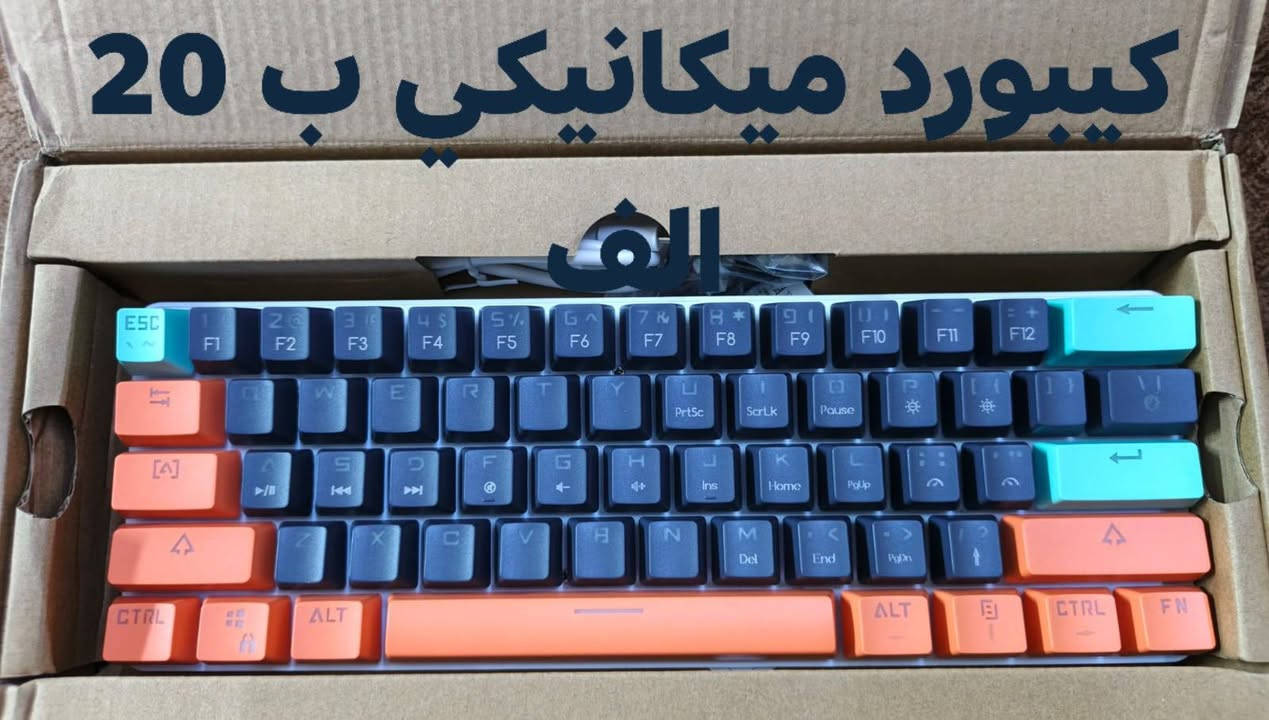 واتساب *********** قطع شغاله مال امزون ع فحص
