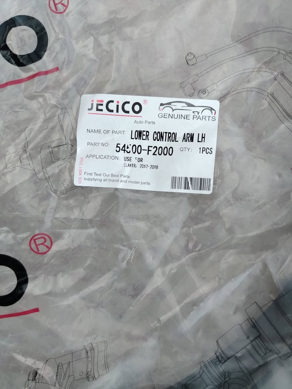 طبله مال كيا فورتي 24 جه يسرى سعرها 40 الف مكن بغداد


**إذا كنت صاحب هذا الإعلان وتريد حذفه لأي سبب، رجاءا أرسل رسالة إلى الدعم الفني**