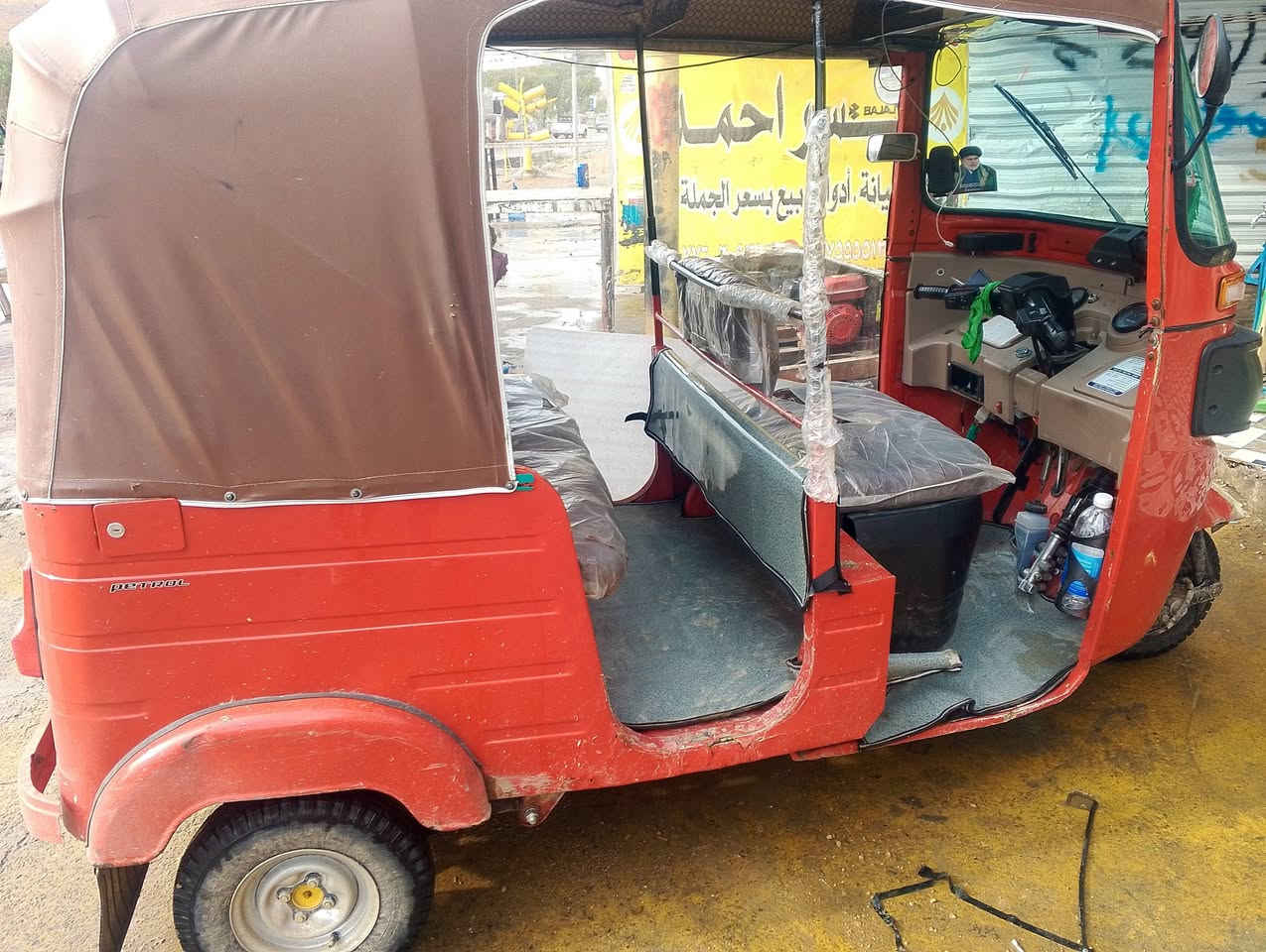 سلام عليكم تكتك لبيع موديل2020
شهر12...شبر صبخ طخه مابيه...بس دوسات يرادلهن تعمير....
تحويل ثاني يوم لا تعبك ولا تعبني رقم نكليزي

تكتك مكفوله السعر 7800وبيهه مجال بصيط كلش 

مكاني الحسينيه رقم الهاتف ***********
