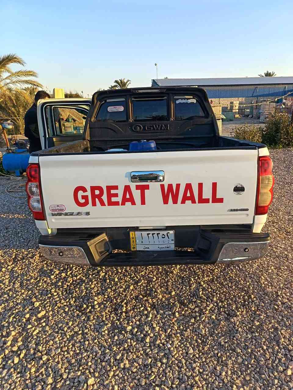 سلام عليكم كريت ويل مديل ٢١ كفاله عامه عله وضع الشركه الرقم ***********
