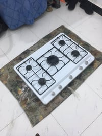 طباخ نضيف • مكاني • حي العسكري