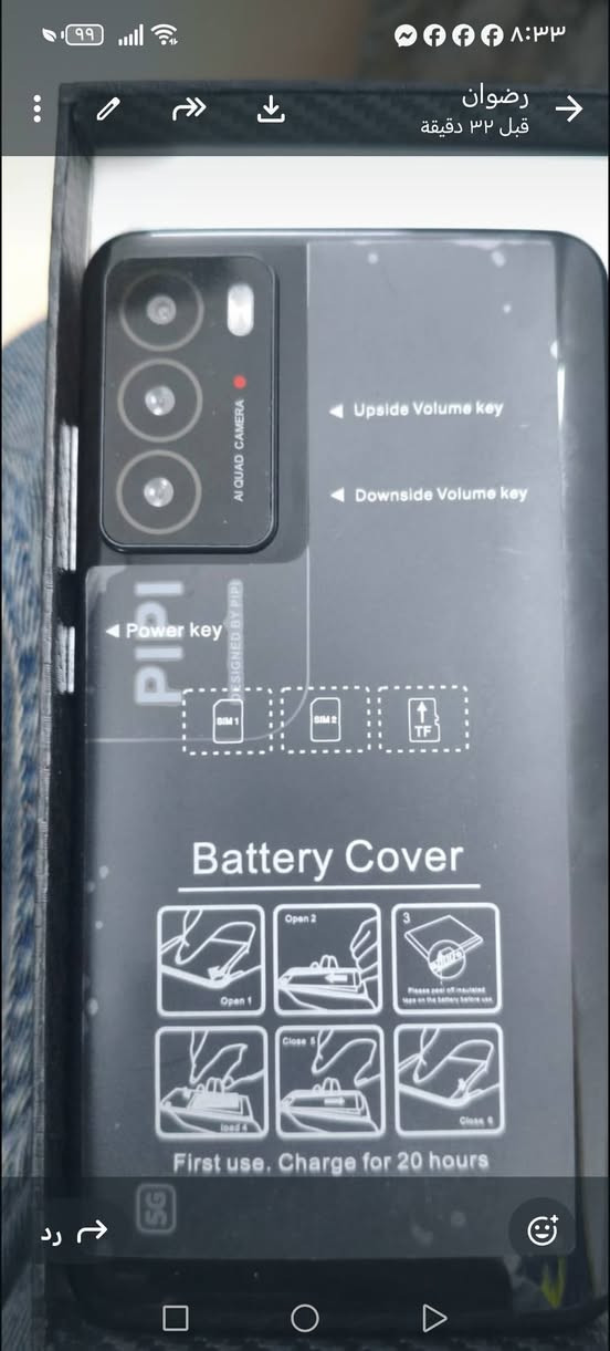 اجهز موبايل جديد بكارتون مال امزون


**إذا كنت صاحب هذا الإعلان وتريد حذفه لأي سبب، رجاءا أرسل رسالة إلى الدعم الفني**