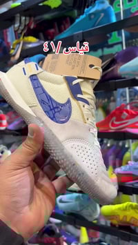 حذاء نايك • ألمانيا • كوت شارع الشيشان