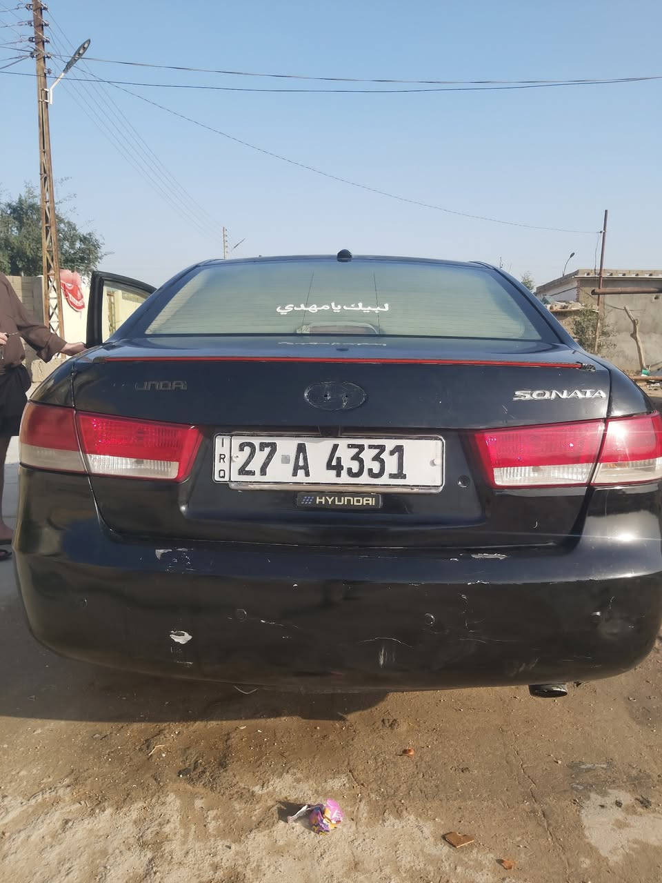 سلام عليكم
سياره سوناتا 2008 للبيــع 
مكينه 2400 دوش حداديه تخم تايرات سنويه لــ30 باسمي
والسعر 85 وبيه مجال قليل
وباقي التفاصيل انتصل 
***********
ذي قار ــ ناحيه المنار
