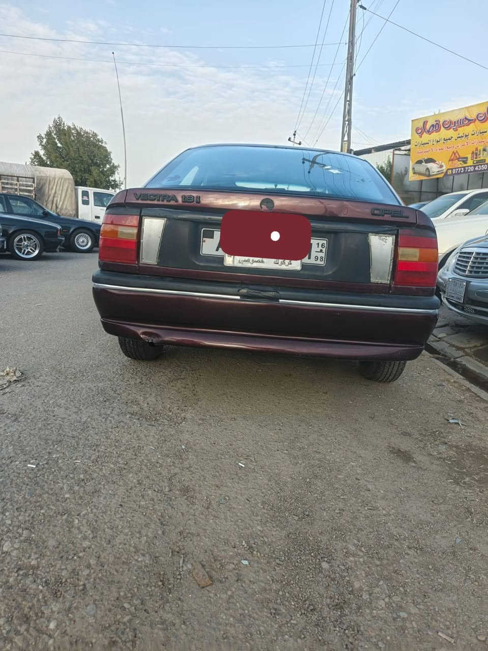 السلام وعليكم  
اوبل فكتره 
موديل1992
كير عادي 
كير محرك شرط
سنويه مشروع وطني لحد 2028
محرك 18
السعر 37وبي مجال 
***********
