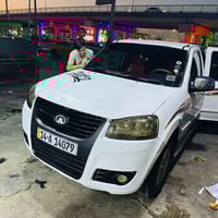 كريت • ٢٠١٢ • مكينه وكير شرط