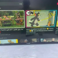 سامسونك • ٤٣بوصة • سمارت انترنيت