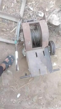 وانج • جديد • النجف