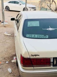 ملكه للبيع كفاله عامه من كص وضربه وصبغ بسمي تحول ثاني يوم رقم نكليزي د...