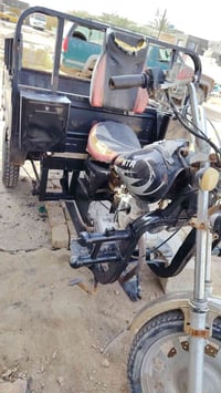 ستوته • سلف • سماوه