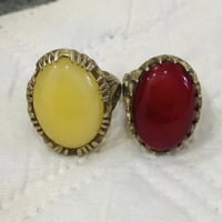 محابس فيروزي • عقيق • بغداد الدوره