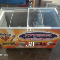 عارضه بطح • ثلاجة عرض • مجمدة بطح • فريزر عرض • ثلاجة تجارية • فريزر ت...