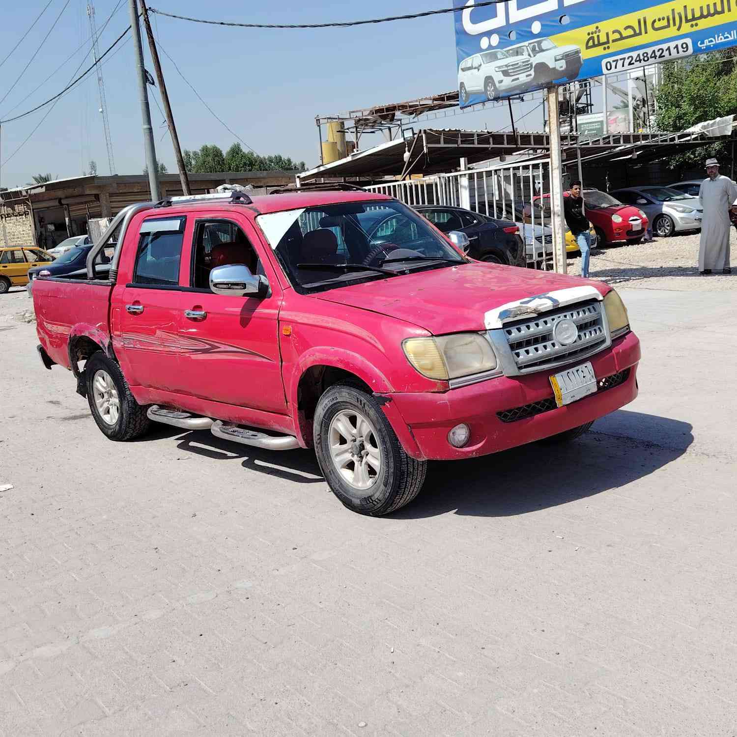 بيكم لبيع موديل 13 جاهزه رقم بابل السعر 30 وبيه مجال ***********
