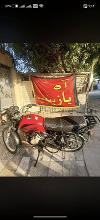 بوكسر • ٢٢ • مكينة مجلبه