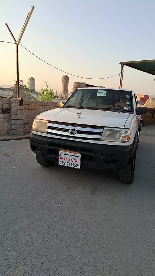 نیسان بوفروتنێ***********زاخومعرزپێشمرگە
