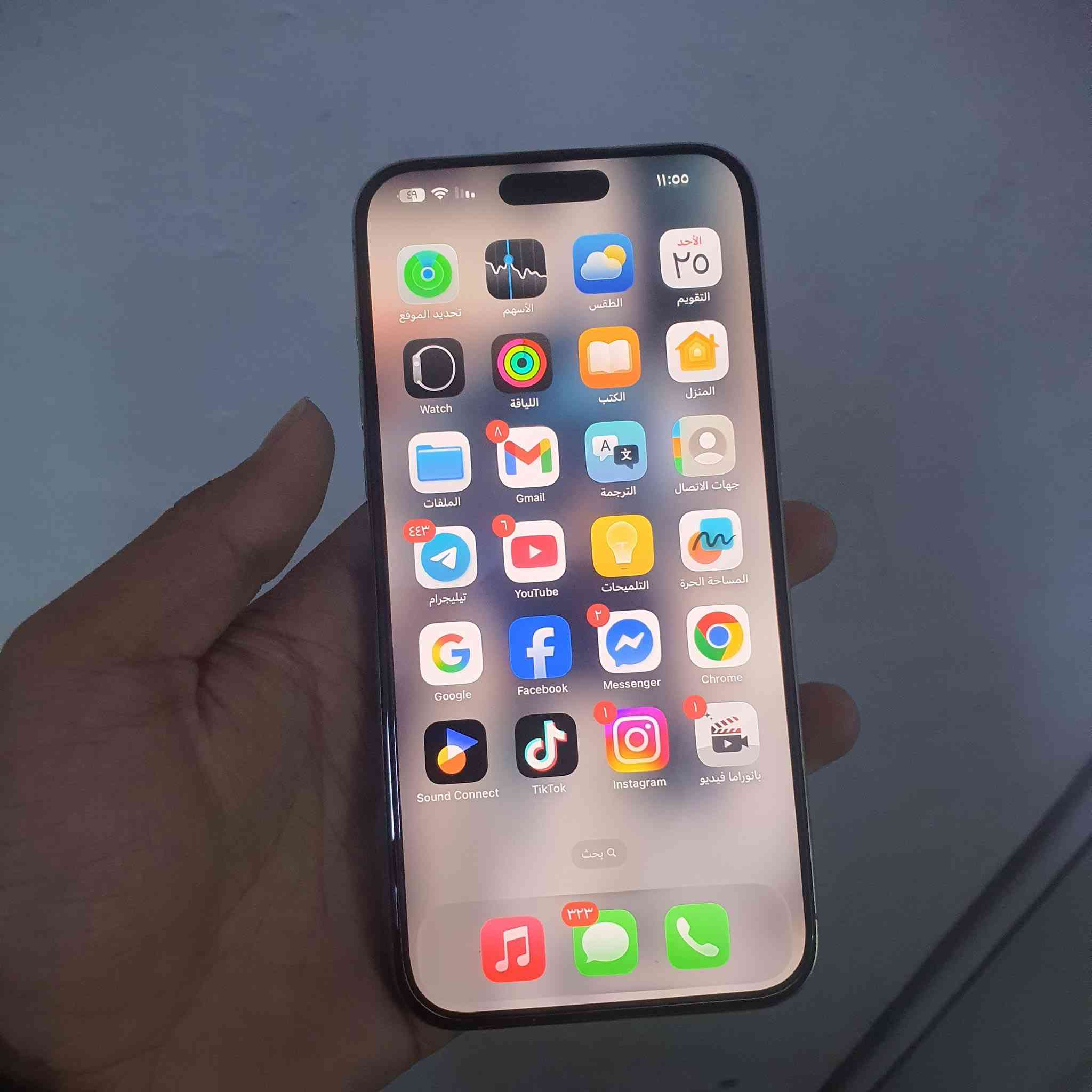 سلام عليكم ايفون 15 برو ماكس لجهاز شوفت عينكم بعده بحاله لوكاله مشحون 144مره وبشهر ال 11 خلص ضمانه  الله شاهد لان توازيت على فلوس اريد ابيعه السعر بمليون و100 الف وبي مجال قليل مكاني بغداد البياع
رقم الهاتف ***********
