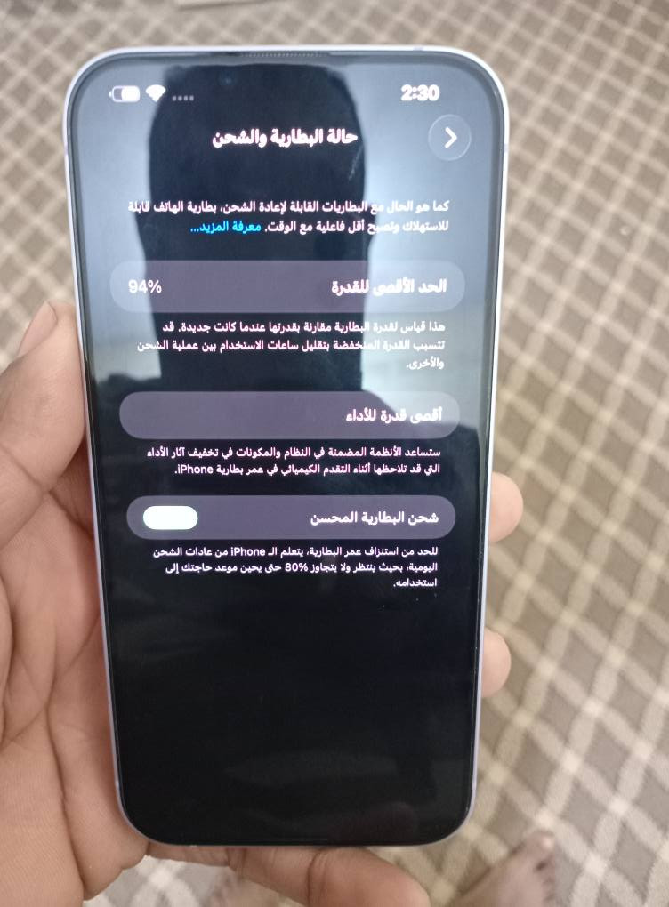 سلام عليكم ايفون 14بلاس امريكي الجهاز جديد كلش ذاكره 256بطاريه 94بدون ملحقات للبيع السعر 575وبي مجال ***********
