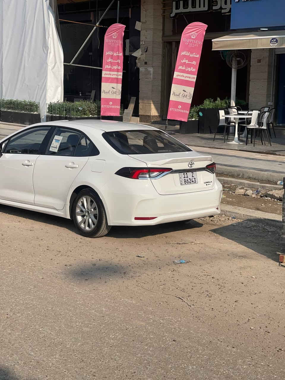 السلام عليكم...
للبيع كورلا 2025 هايبرد زيرو استلام شركة
السيارة فول مواصفات...
رادار امامي
قيادة ذاتية
تحديد خروج عن المسار
اوتو هولد
سايد بريك كهرباء
شاشة
تبريد بيانو
قطعتين تبريد
كشنات جلد
فتحة
السيارة اخت الزيرو مكفولة كفالة عامة من كلشي
مرقم بغداد بأسمي
عداد المسافة 16الف
السيارة حتى كباته و كاعياتها بعدهن بنايلونات الشركة ما مشدودات.
العنوان :بابل مركز
للاستفسار:***********
