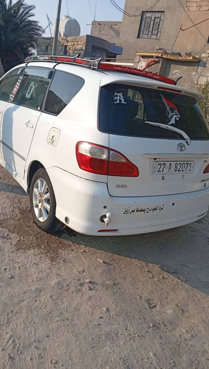 ابصم للبيع كرستال موديل 2005رقم ذي قارتحويل رقم دولي بسمي مباشر
لكفاله عامه مكينه كير حداديه تخم تاير تبريد ثلج فول مواصفات كرستال شاشة بلا جكتور كامره حساسات ويل 16 مكفولة سيارة جاهزة من كلشي السعر/117//ابيه مجال العنوان بناصرية قضاء نصر***********
