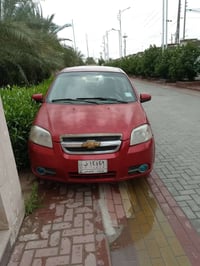 اللهم صل على محمد وال محمد السلام عليكم ورحمه الله  افيو ماروني 2009 ر...