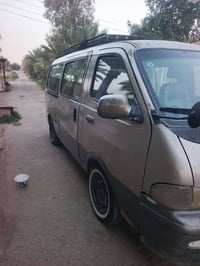 تحويل مباشر • مصفره • رقم بغداد