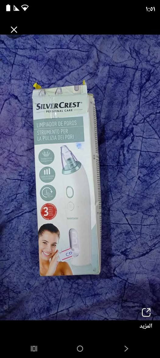 اغراض للبيع شراي خاص


**إذا كنت صاحب هذا الإعلان وتريد حذفه لأي سبب، رجاءا أرسل رسالة إلى الدعم الفني**