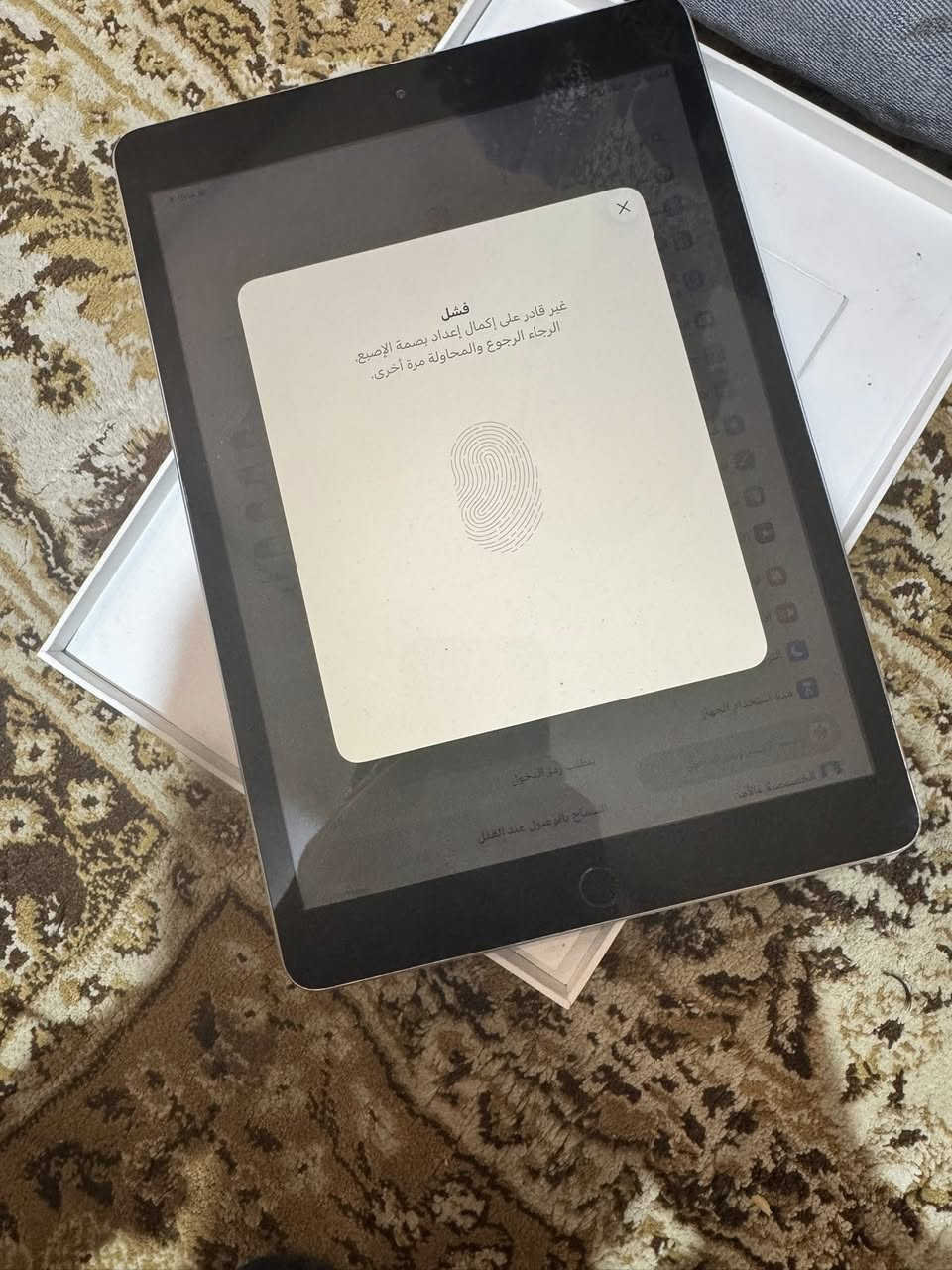 السلام عليكم اقراء الوصف
ايباد تسعه
ذاكره64
بطاريه تسعينات
ايباد نضيف نسبه نضافه مالته 80/100
 ايباد مستبدل كلاس  
بصمه اصبع ماتشتغل يعني من تسوي بصمه اصبعك ماتشتغل 
بس دوس عادي 
السعر 200 بي مجال 
الرقم ***********
الاستفسار ع هاذا رقم
