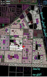 الفلوجه • أرض تجارية • ٢٥٠م٢