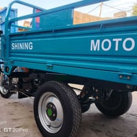 ستوته • ٢٠٢٣ • نضيفه