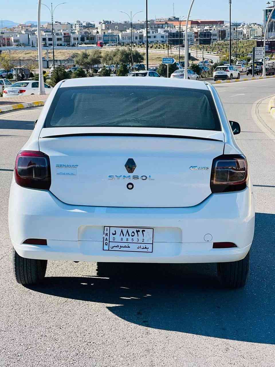 ڕێنۆ سیمبۆل ٢٠١٦ ساخ ساخ 
 بێ دەعم بێ لێدراو بە پارەی مازدایەک
مەنەفێستی ئەسلێ 
کۆدی بۆ کراوە بەیانی بیکە بە ناوی خۆتەوە
سەیارەکە جایزە زۆر شیاوە بۆ کاری مەندوبی و گەیاندن 
ڕێنۆ سیمبۆل
گێڕ ئۆتۆماتیک
تەبرید سارد و گەرم
دوجام کارەبا
دەبڵ ئێرباگ
شاشە ئایپاد
سویچ کۆنتڕۆڵ
ئاوێنە ئیشارەت
ئیکۆ زۆر زۆر کەم بەنزین ئەخوات
قفڵ مەرکەزی
داشبڵ و بەرگەدەرگای لۆک
بەرگە کوشنی تازە
 هەموو گێچەکانی ئیش ئەکات 
بێتەقەوڕەقە چرکەیەک و پارە ببڕە
کارەبای کامل بەشەرت
بێ مووس بێ بڕاوە
زۆر جایز و ڕێکوپێکە 
بەقەد ٢٠٢٥ توندو تۆڵە 
سعری تەنها و تەنها ٤٩ وەرەقە و معامەلەیەکی کەم
*********** ڤایبەر و واتسئاپ السليمانية, العراق
