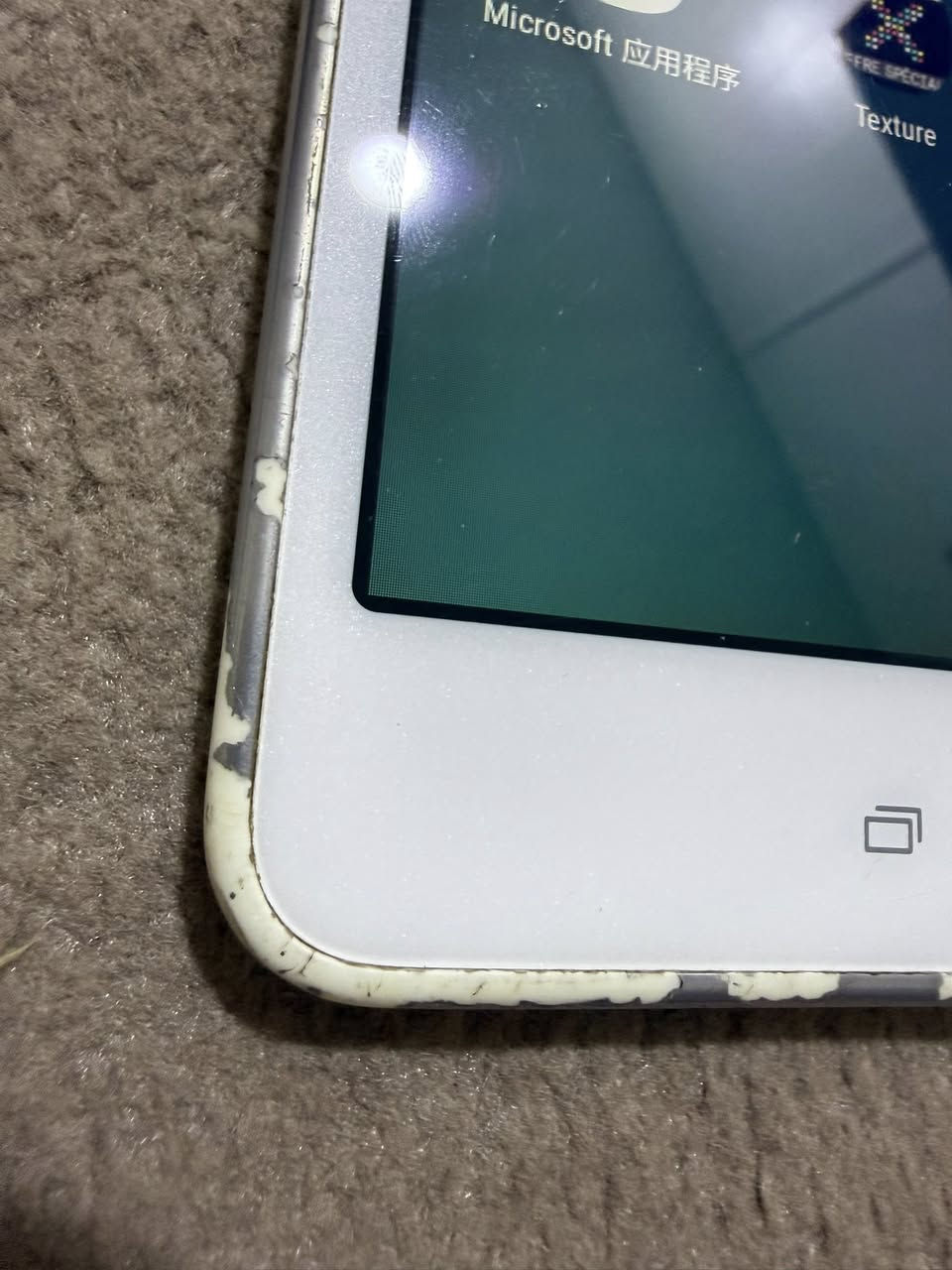 ايباد  40 الف مع توصيل


**إذا كنت صاحب هذا الإعلان وتريد حذفه لأي سبب، رجاءا أرسل رسالة إلى الدعم الفني**