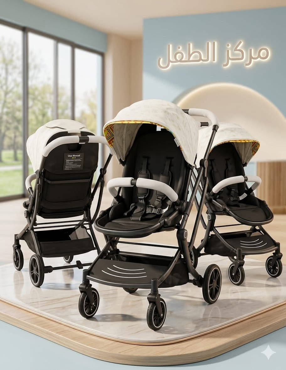 راحة طفلك هي أولويتنا في "مركز الطفل"! 👶✨
هل تبحثين عن عربة أطفال تجمع بين الأناقة، الأمان، وسهولة الاستخدام؟ وفرنا لكم أحدث التشكيلات التي تضمن لطفلك الراحة التامة أثناء التنزه.

💰 السعر: 140,000 دينار عراقي فقط.
📍 العنوان: الأنبار - التأميم - شارع 60 - حي الأساتذة.
📞 للاستفسار والحجز: ***********
سارعوا بزيارتنا واختيار الأفضل لطفلكم!
#مركز_الطفل #عربات_أطفال #مستلزمات_أطفال #الأنبار #التأميم #راحة_طفلك
