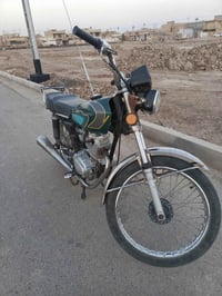 دراجه • للشغل • حي الجامعه