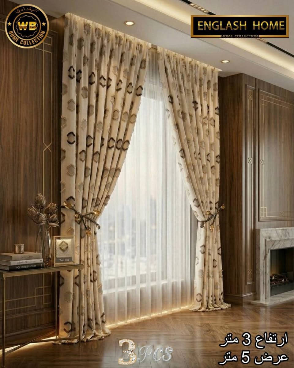 مستمرون بتقديم الأفخم والأجمل 
ستائر بوهيمي بأصدار مختلف ومميز 
من مملكة البغدادي 
محتويات 3 قطع 
يباع سيت فقط يغطي مساحة 
ارتفاع 3 متر 
عرض 5 متر 
الحقيبة تحتوي على 3 قطع 
سعر الحقيبة (( 50 )) 
كمية جدا جدا محدودة


**إذا كنت صاحب هذا الإعلان وتريد حذفه لأي سبب، رجاءا أرسل رسالة إلى الدعم الفني**