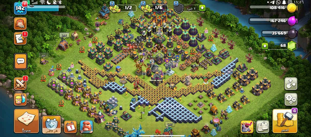 تبديل بـ حساب أنستا لو تيكتوك +عندي حساب تيكتوك يوزر مميز هم هم أبدلة بحساب قوي


**إذا كنت صاحب هذا الإعلان وتريد حذفه لأي سبب، رجاءا أرسل رسالة إلى الدعم الفني**