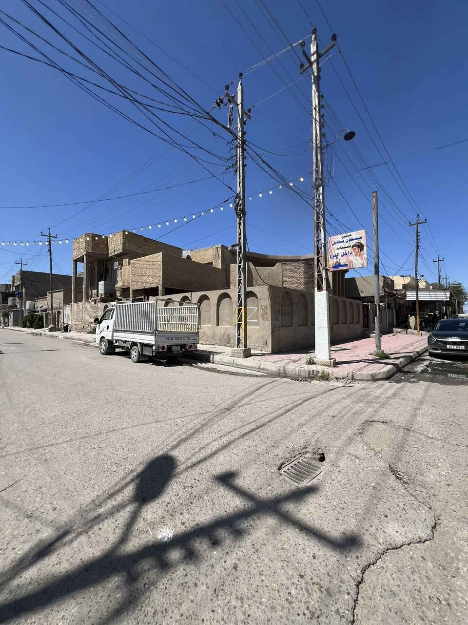 بيت للبيع مساحه ٣١٠ متر ركن تجاري 
قرب مطعم العباسي والكماليات 
طابو صرف تحويل مباشر 
بيت جاهز والبناء مرتب ماله 
***********
***********
