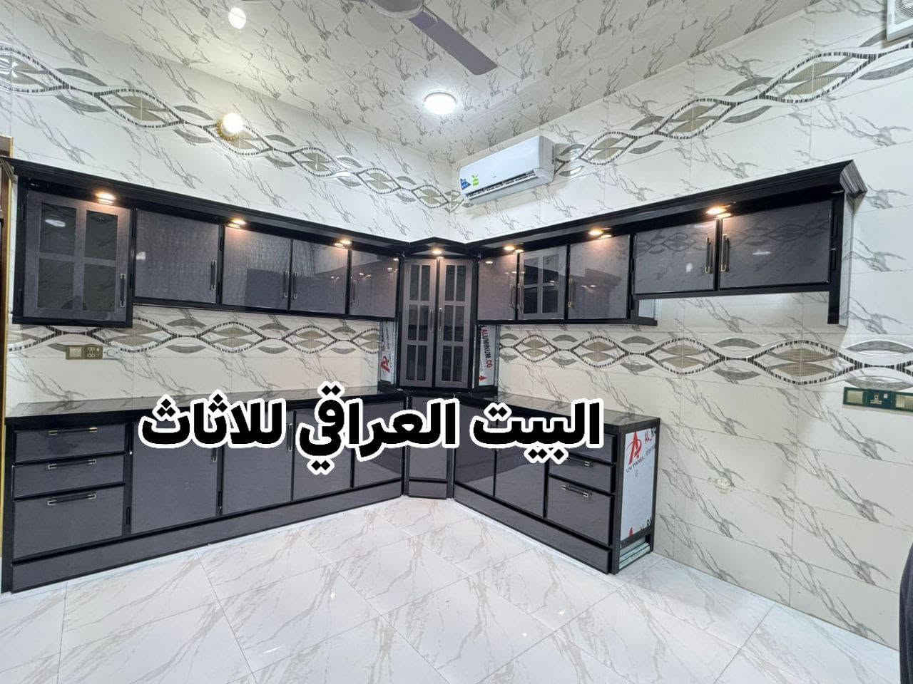 عروووض نار ⭕ 125 الف فقط للمتر الثقيل😍⭕
  تقدم لكم 
شركة البيت العراقي للأثاث 
 عروض تنافسيه علئ مستوئ العراق 🔥
سعر المتر الثقيل الاصلي 125  الف فقط😍😍😍
العنوان الانبار الرمادي شارع ميسلون 
تواصل،، ***********

