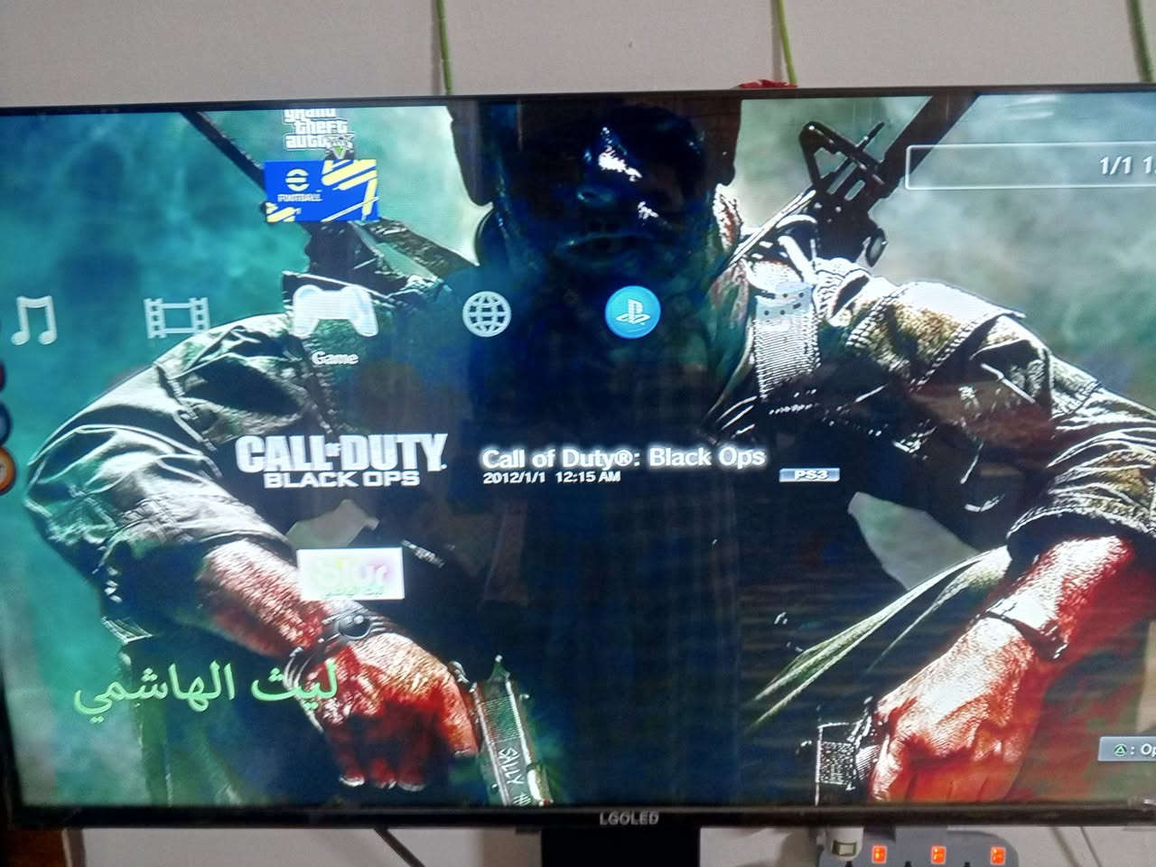 بلي 3 سلم  للبيع مهكر فول مواصفات💯  
يحتوي :
المشاكس Gta5 مهكره  Pes22Pes20 Call of duty سنايبر 
وبعد العاب...
 4يدات اصليه  2 اصلي و2تجاري 450 كياكا مكاني موصل حي الاصلاح الزراعي سعر 110وبي مجالي بسيط 💵...بلي نضيف حيل 
***********
