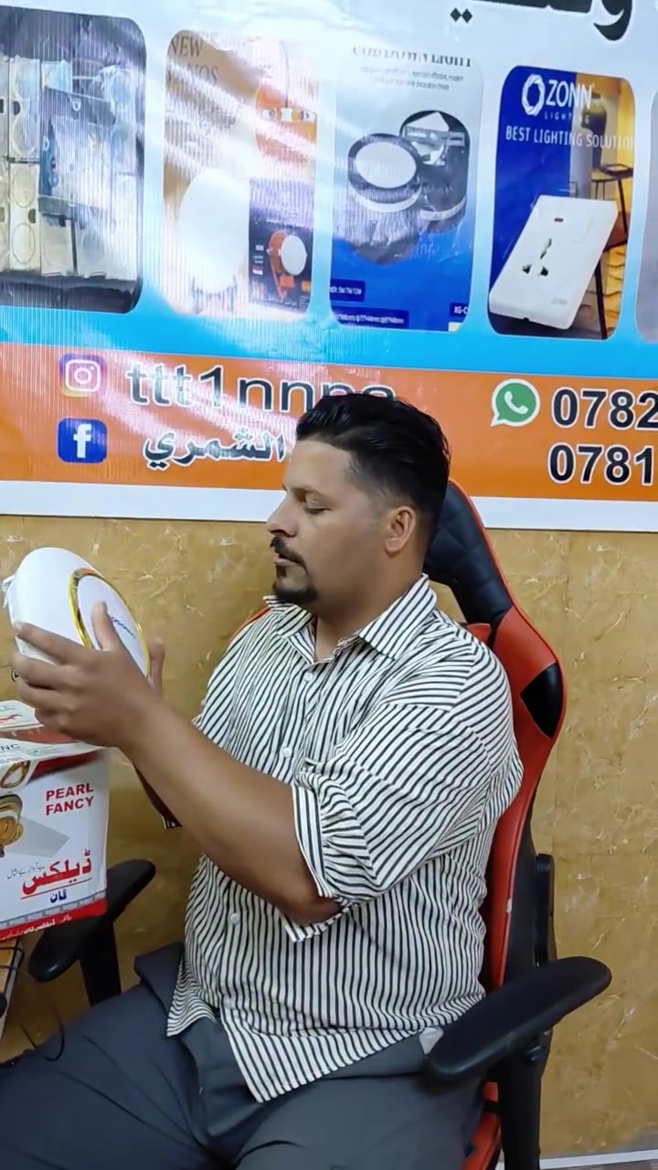 . مجمع العراق تجهيز كافه الكهرباء الصحيات احدث الموديلات  بالاسعار لمجمع العراق عنوان النجف الاشرف يوجد لدينا خدمه توصيل الى جميع محافظات العراق ***********واتساب***********  @الجميع @إشارة

