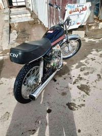 نامة ستاندر • 2017 • معدل فول